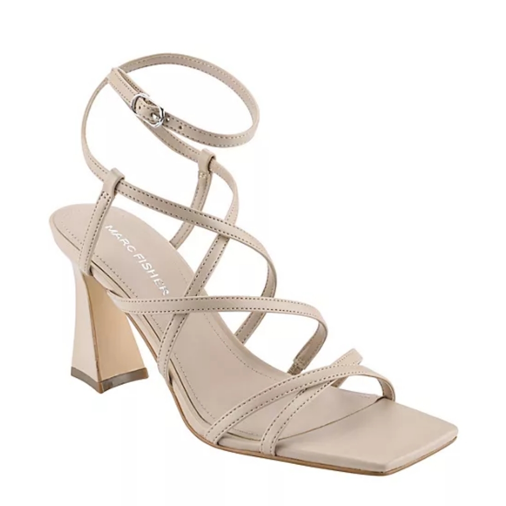 Nude square toe strappy sandals